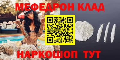 ПСИЛОЦИБИНОВЫЕ ГРИБЫ Ливны