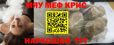 МДМА Лесосибирск