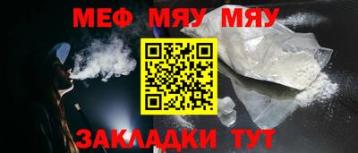 МДМА Лесосибирск