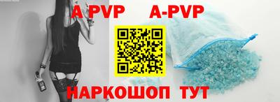 ПСИЛОЦИБИНОВЫЕ ГРИБЫ Ливны