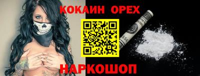 МДМА Лесосибирск