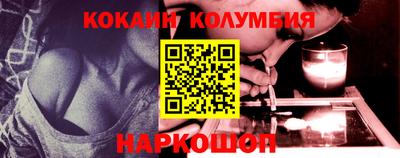 spice Ликино-Дулёво