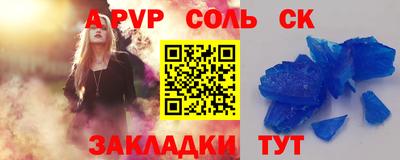 ПСИЛОЦИБИНОВЫЕ ГРИБЫ Ливны