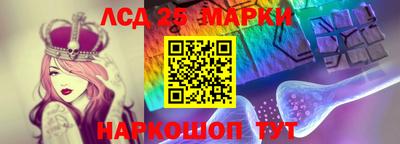 МДМА Лесосибирск