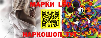 МДМА Лесосибирск