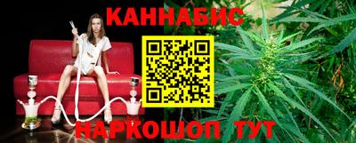 ПСИЛОЦИБИНОВЫЕ ГРИБЫ Ливны
