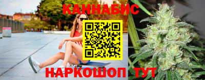 spice Ликино-Дулёво