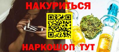 spice Ликино-Дулёво