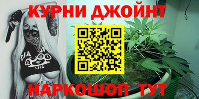 spice Ликино-Дулёво