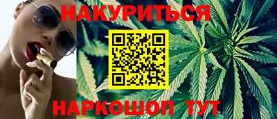 МДМА Лесосибирск