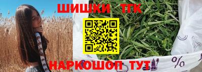 spice Ликино-Дулёво
