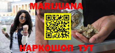 ПСИЛОЦИБИНОВЫЕ ГРИБЫ Ливны