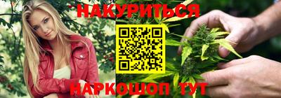 spice Ликино-Дулёво