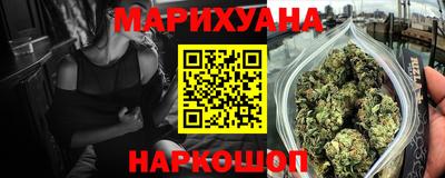 МДМА Лесосибирск