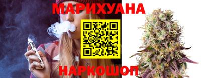 spice Ликино-Дулёво