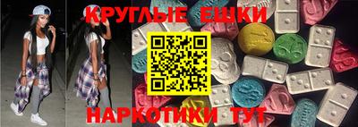spice Ликино-Дулёво