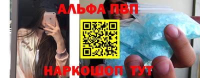 ПСИЛОЦИБИНОВЫЕ ГРИБЫ Ливны