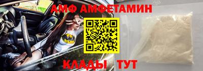 ПСИЛОЦИБИНОВЫЕ ГРИБЫ Ливны