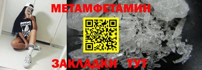ПСИЛОЦИБИНОВЫЕ ГРИБЫ Ливны