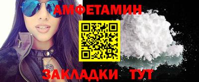 МДМА Лесосибирск