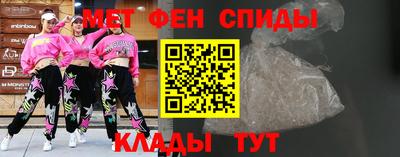 spice Ликино-Дулёво