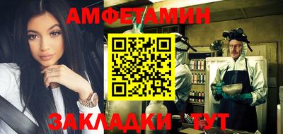 МДМА Лесосибирск
