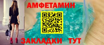 МДМА Лесосибирск