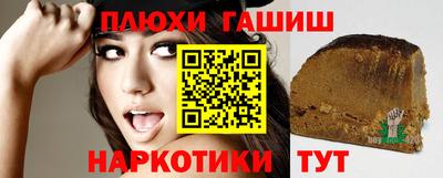 spice Ликино-Дулёво