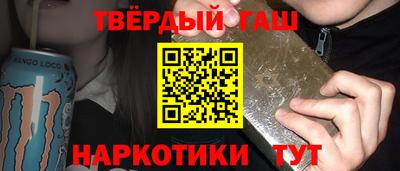 МДМА Лесосибирск