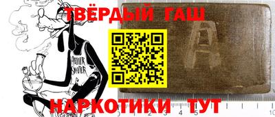 ПСИЛОЦИБИНОВЫЕ ГРИБЫ Ливны