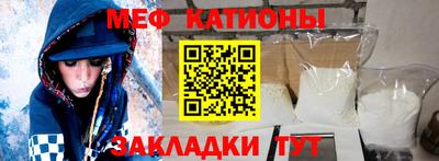 ПСИЛОЦИБИНОВЫЕ ГРИБЫ Ливны