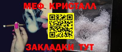 МДМА Лесосибирск