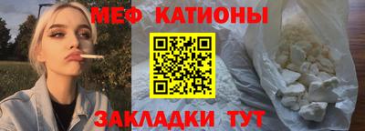 ПСИЛОЦИБИНОВЫЕ ГРИБЫ Ливны