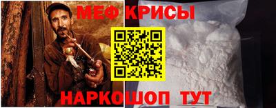 spice Ликино-Дулёво
