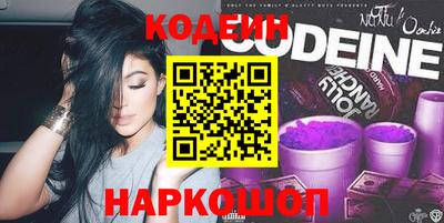 ПСИЛОЦИБИНОВЫЕ ГРИБЫ Ливны