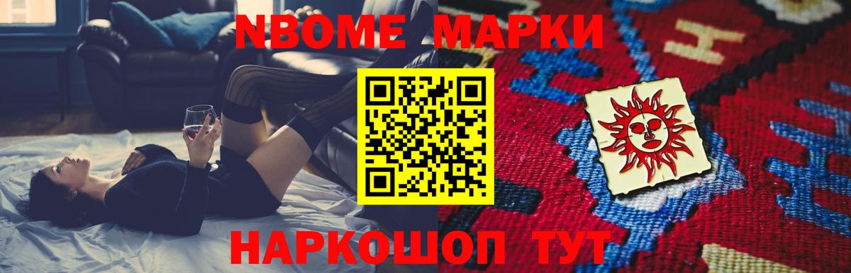 ЛСД экстази ecstasy  LSD-25 экстази кислота  Вход с VPN  Всеволожск 